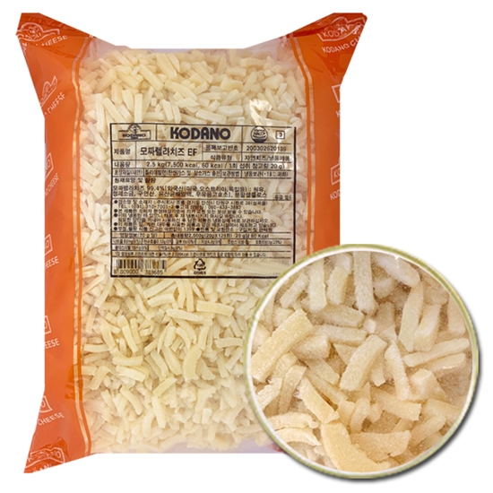 코다노  모짜렐라 치즈 EF 2.5kg