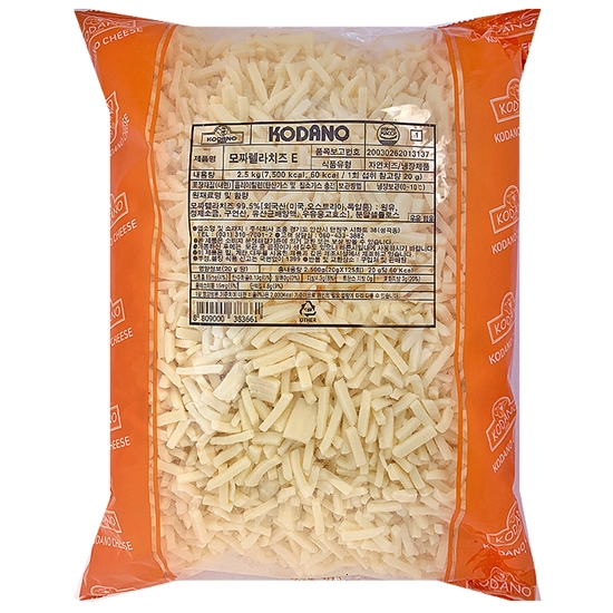코다노  모짜렐라 치즈 E 2.5kg