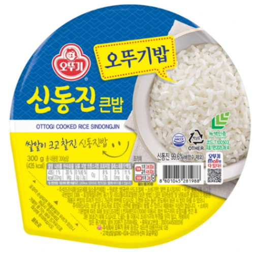 오뚜기밥 신동진 큰밥 300g