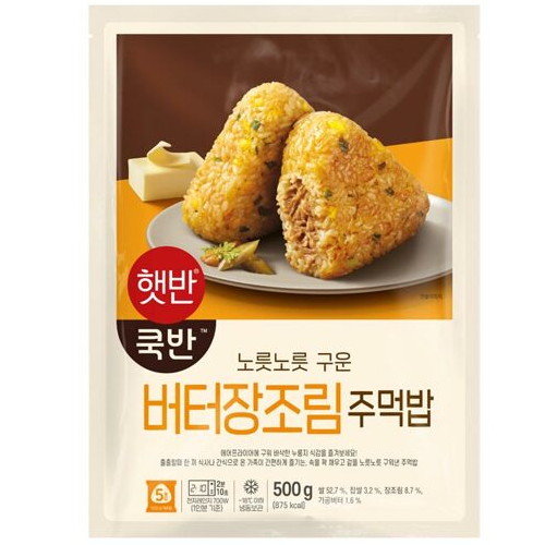 CJ제일제당  햇반 쿡반 버터 장조림 주먹밥 500g