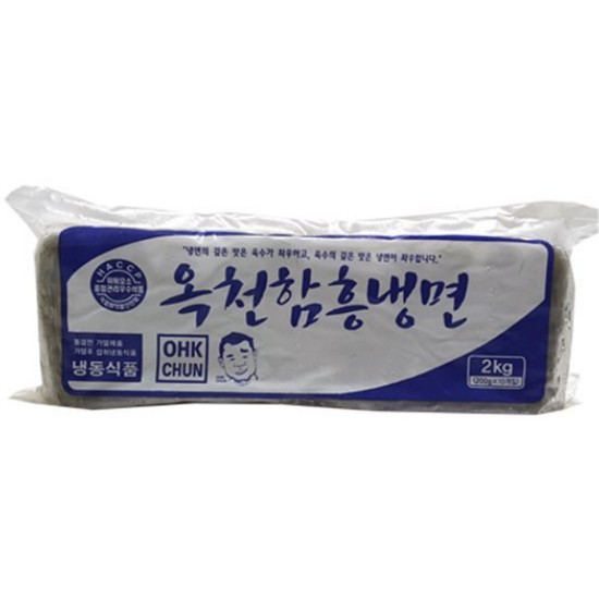 옥천식품  함흥냉면 2kg