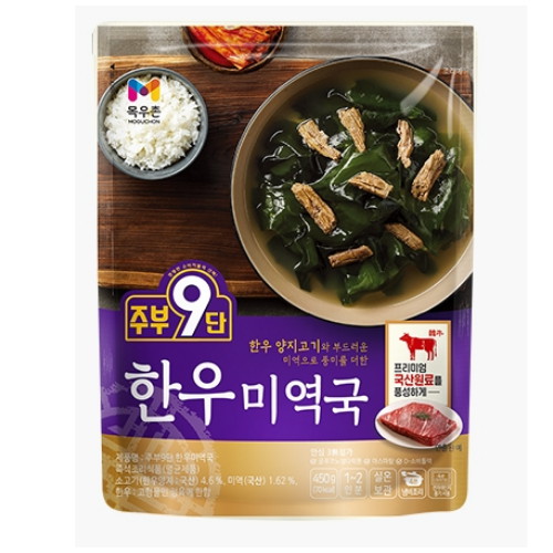 목우촌  한우 미역국 450g