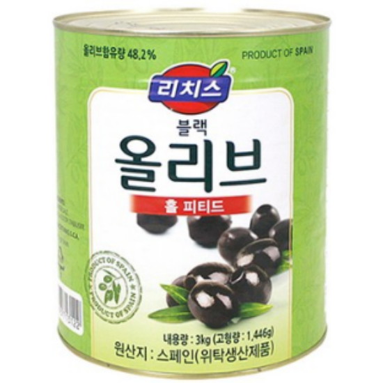 리치스  블랙 올리브 홀 피티드 3kg