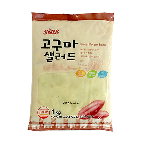 시아스  고구마 샐러드 1kg