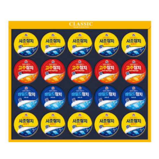 사조대림  바다의 보물 참치 스페셜 39호