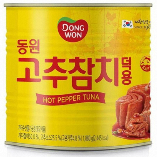 동원F&B  고추참치 덕용 1.88kg