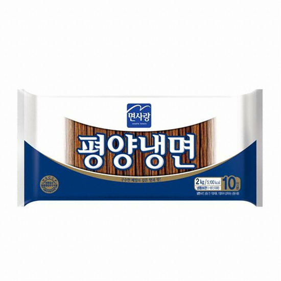면사랑  평양냉면 2kg