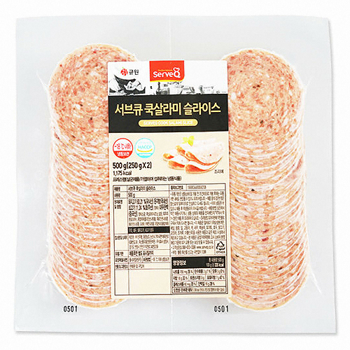 삼양사 큐원 서브큐 쿡살라미 슬라이스 500g