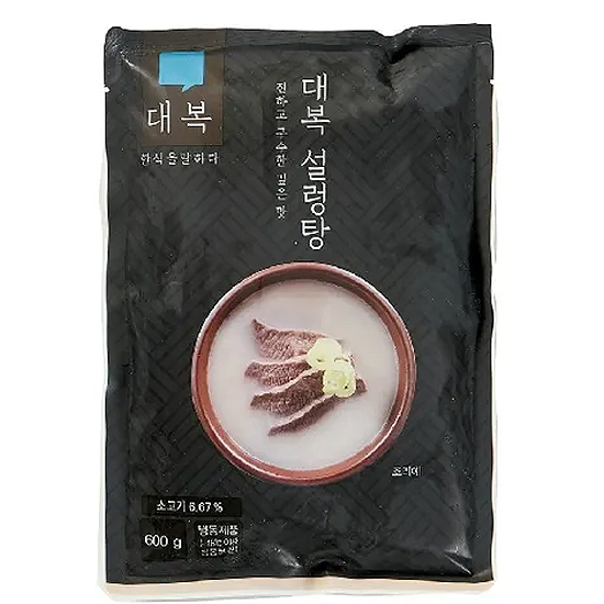 대복설렁탕