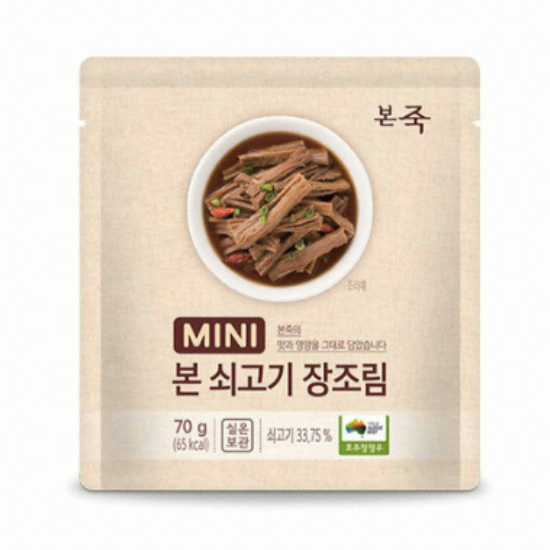 본죽  본 쇠고기 장조림 미니 70g