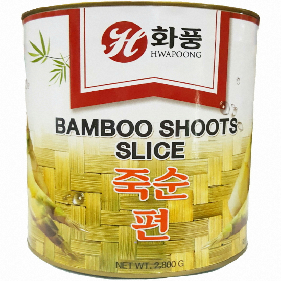 화풍  죽순(편) 2.8kg