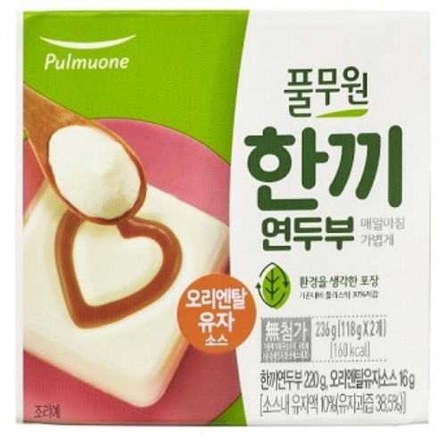 풀무원  한끼 연두부 오리엔탈유자소스 2개입 236g