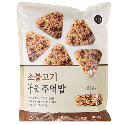바르다김선생  소불고기 구운 주먹밥 5개입 500g