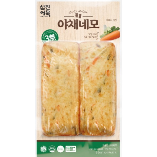 삼진식품 삼진어묵 야채네모 240g