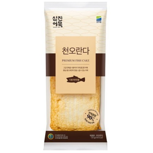 삼진식품 삼진어묵 천오란다 130g