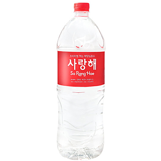 글로벌심층수 프리미엄 먹는 해양심층수 사랑해 경도300 2L