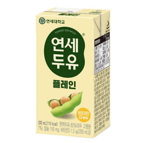 연세우유 플레인 200ml