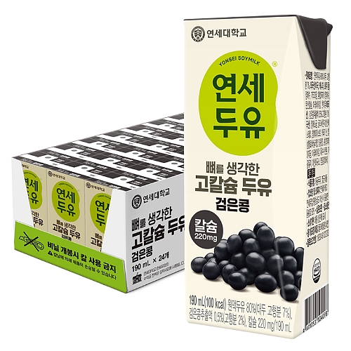 연세우유 뼈를 생각한 고칼슘 두유 검은콩 190ml