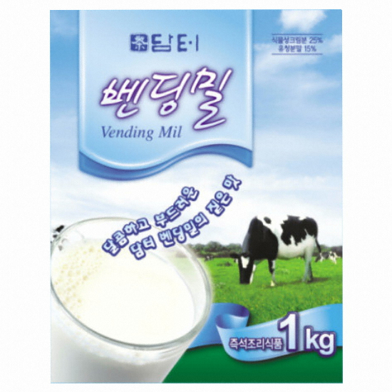 담터  벤딩밀 1kg