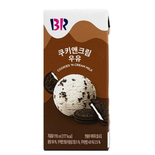 배스킨라빈스 쿠키앤크림 우유 190ml (멸균)