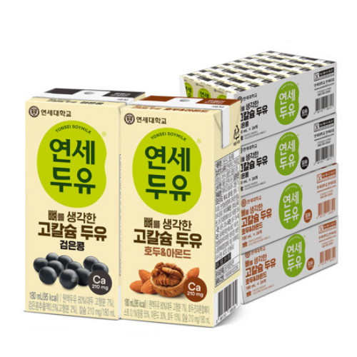 연세우유 뼈를 생각한 고칼슘 두유 검은콩 180ml x 48개+호두&아몬드 180ml x 48개