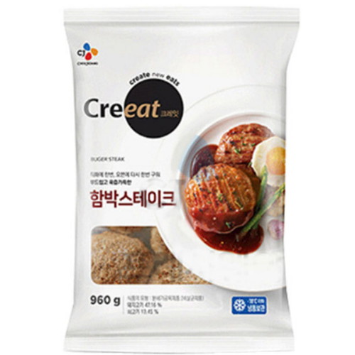 CJ제일제당 크레잇 함박스테이크 960g