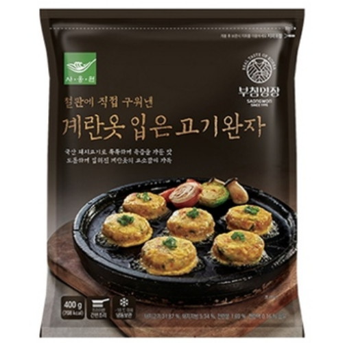 사옹원  계란옷입은 고기완자 400g