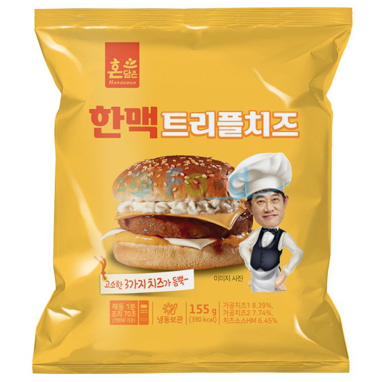 한맥식품  트리플치즈 버거 155g