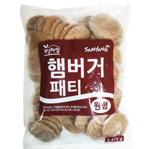 삼양식품  햄버거패티 2.5kg