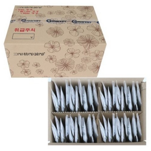 삼정성 한약 박스 2호 대