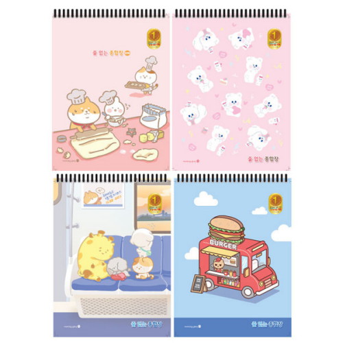 모닝글로리  1200 초등 줄없는 무선 종합장