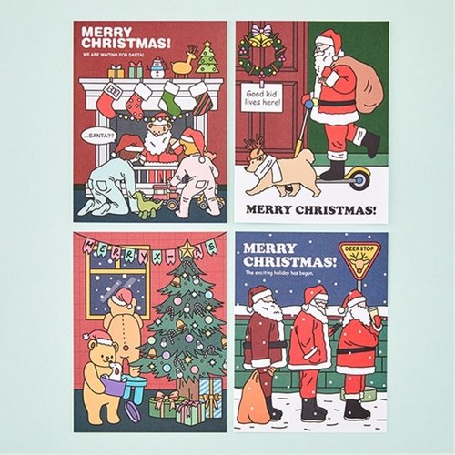 아르디움  크리스마스 카드 ver 4