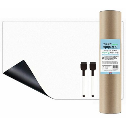 포비월드  고무철판 화이트보드