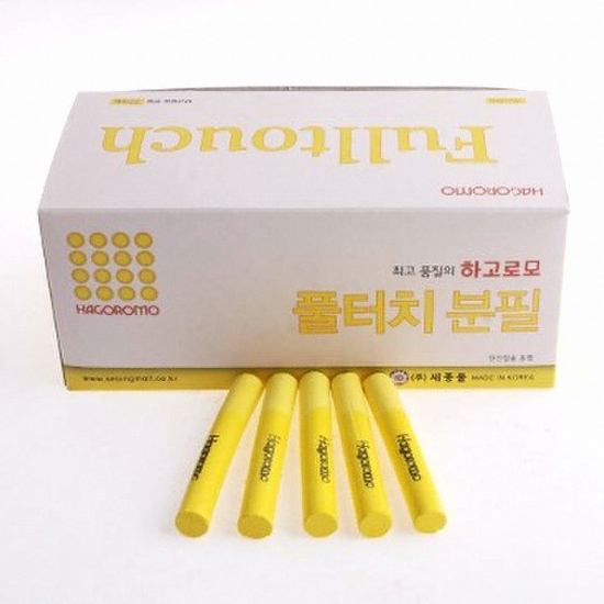하고로모  탄산분필 노랑