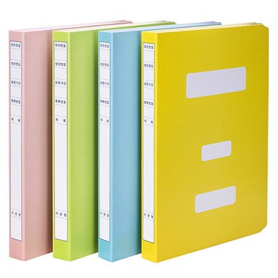 문화산업  정부문서화일 F1194-7