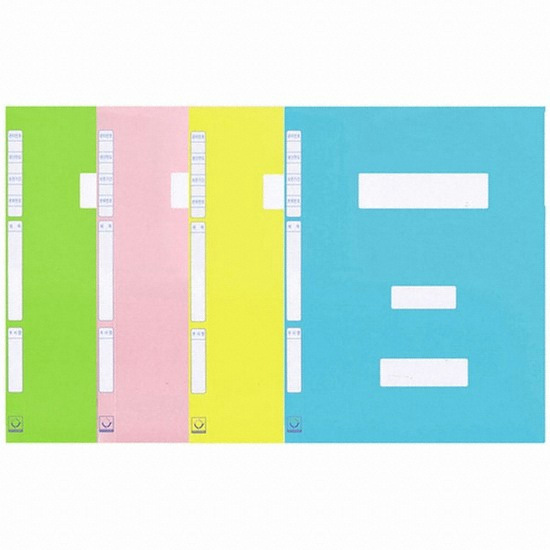 오피스존  종이 정부화일 A4