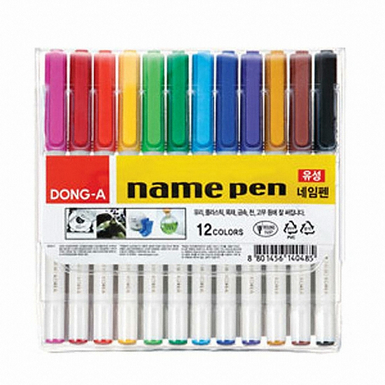 동아  네임펜 세트