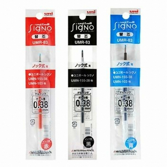 미쓰비시  유니볼 시그노 UMR 83 리필심 0.38mm