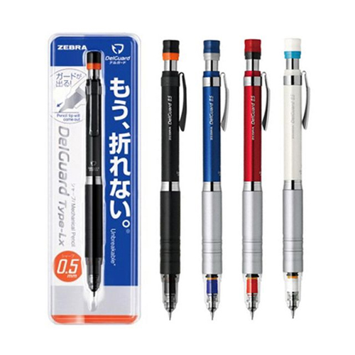 제브라  델가드 Lx 한정판 P MA86 샤프 0.5mm