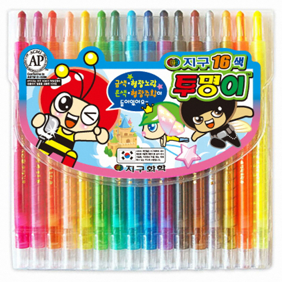 지구화학  투명이 색연필