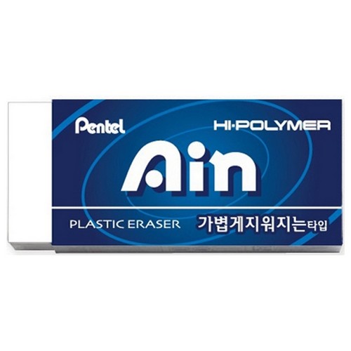 펜텔  아인 하이폴리머 지우개 특대