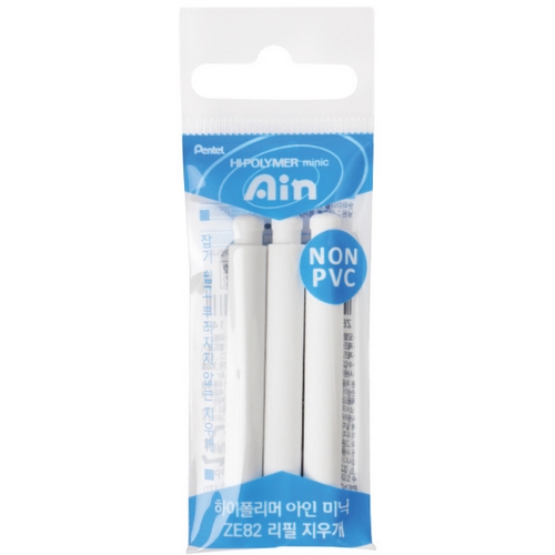펜텔  하이폴리머 아인 미닉 지우개 리필 ZER82