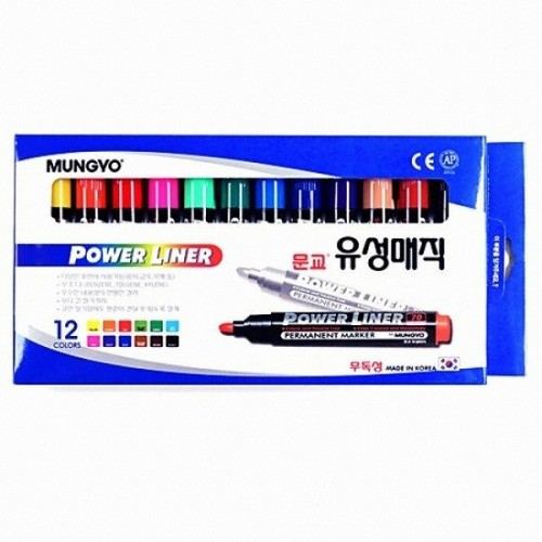 문교  파워라인 유성 매직 세트