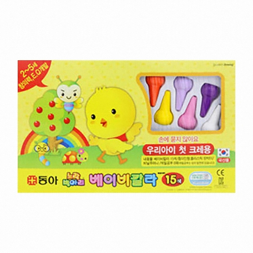 동아  노랑병아리 크레용 베이비칼라
