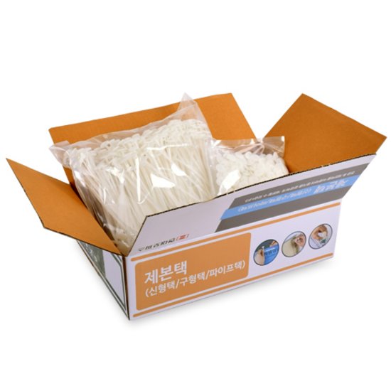 현대오피스 페이퍼프랜드 제본택