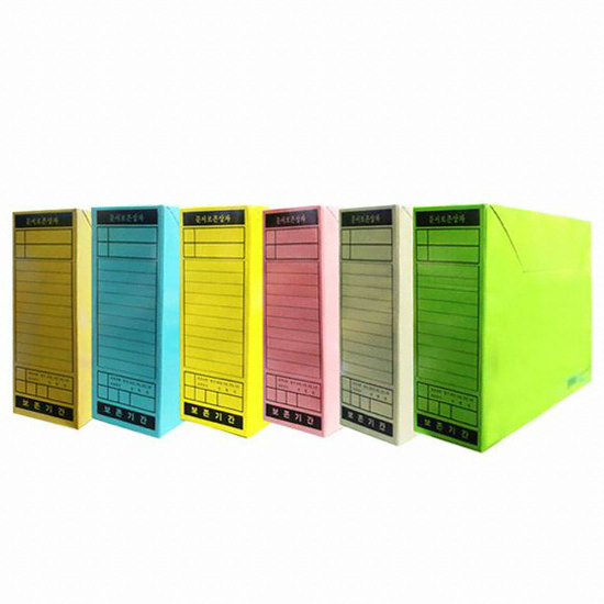 오피스존  종이 문서보관상자 A4