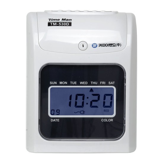 카피어랜드  TM-530D