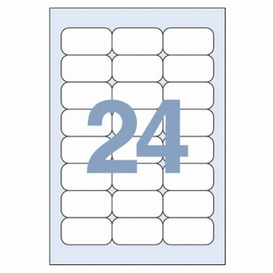 세모네모  주소 라벨 C-3005