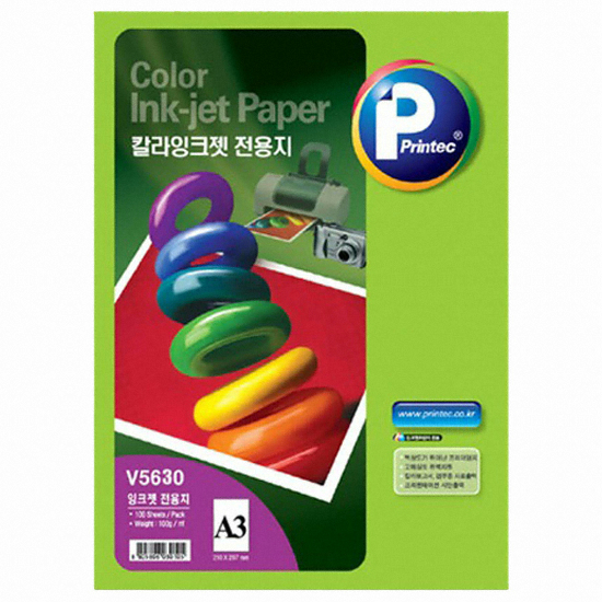 프린텍  컬러 잉크젯 전용지 A3 V5630