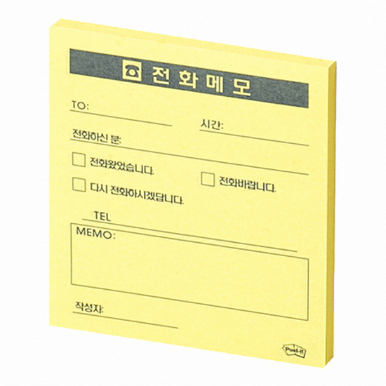 3M  전화메모 포스트잇 860